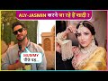 Wohoo after arti singh jasmin bhasinaly goni to get married  actor says  is saal hum