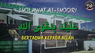 Sholawat Tanah Baru As-shogiri || Alaika Bitaqwallah || Lirik Arab, Latin & Terjemahan
