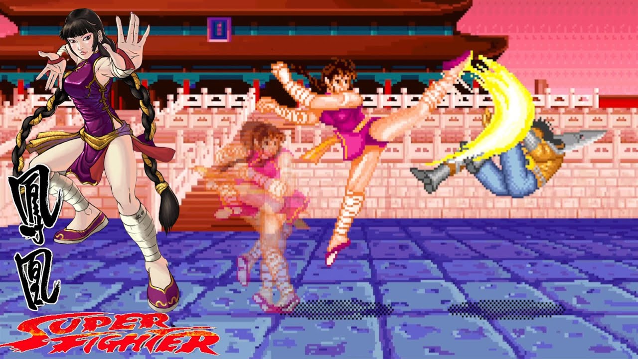 SuperFighter (快打至尊) All Super Moves [C&E,1993] - YouTube