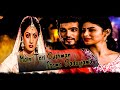 Reggetone Remix || Main Teri Dushman FT Prema Dadayama || Dj Madhush MS || New Sinhala Remix | SL Dj