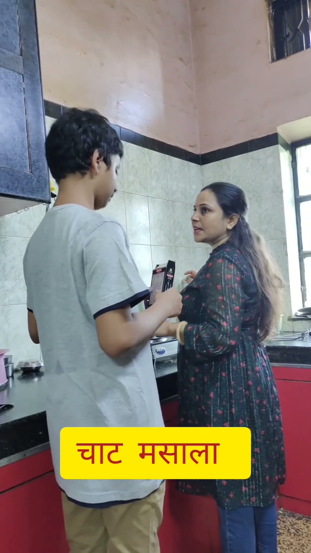 Kya mummy aap ne hi toh bola #shorts #trending #views #videos #status
