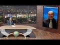 ΑΝΑΠΤΥΞΗ ΕΝΕΡΓΕΙΑΚΩΝ ΕΦΑΡΜΟΓΩΝ ΣΤΟΝ ΤΟΥΡΙΣΜΟ
