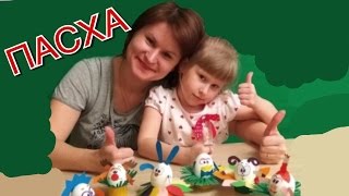 ЯИЧНЫЕ СМЕШАРИКИ ДЛЯ ПАСХИ ЯИЧНЫЕ СМЕШАРИКИ ДЛЯ ПАСХИ