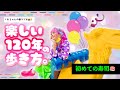 【変な朝ラジオ】お寿司で人生観が変わる女🍣