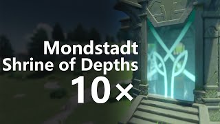 All 10 Mondstadt Shrine of Depths & Keys Location | Genshin Impact