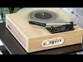 Вініловий програвач Crosley Scout Turntable (Walnut)