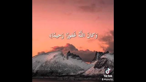 قران - سورة الفرقان