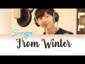 เนื้อเพลง Yook Sungjae (BTOB) – From Winter (겨울 속에서)
