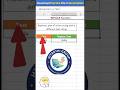 Excel में ये Trick जान लो — Boss भी पूछेगा कैसे किया? 😱#trick #tips