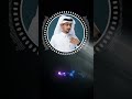 ليت الغياب يحن واشوفك هناك غريب ال مخلص ليت الغياب يحن واشوفك هناك غريب ال مخلص