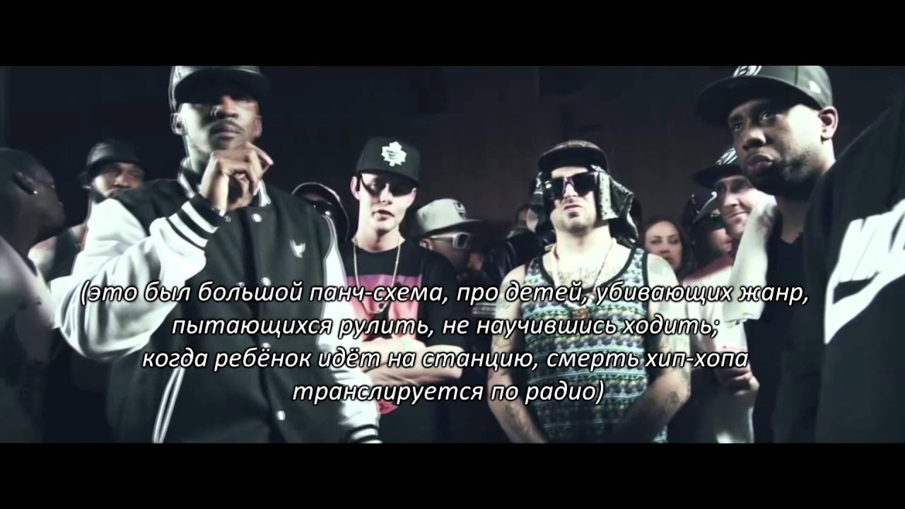 Daylyt vs Chilla Jones (Русские субтитры)