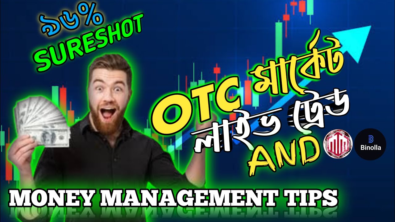 otc-rich-man-trading