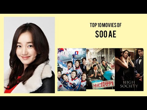 Soo Ae Top 10 Movies of Soo Ae| Best 10 Movies of Soo Ae