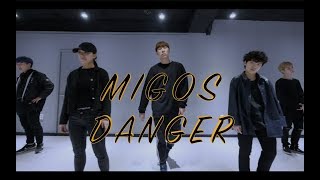 Migos - Marshmello - Danger l Choreography @CM @1997DANCE STUDIO