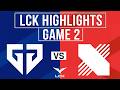 GEN vs KRX Highlights Game 2 | LCK 2026 | Gen.G vs Kiwoom DRX