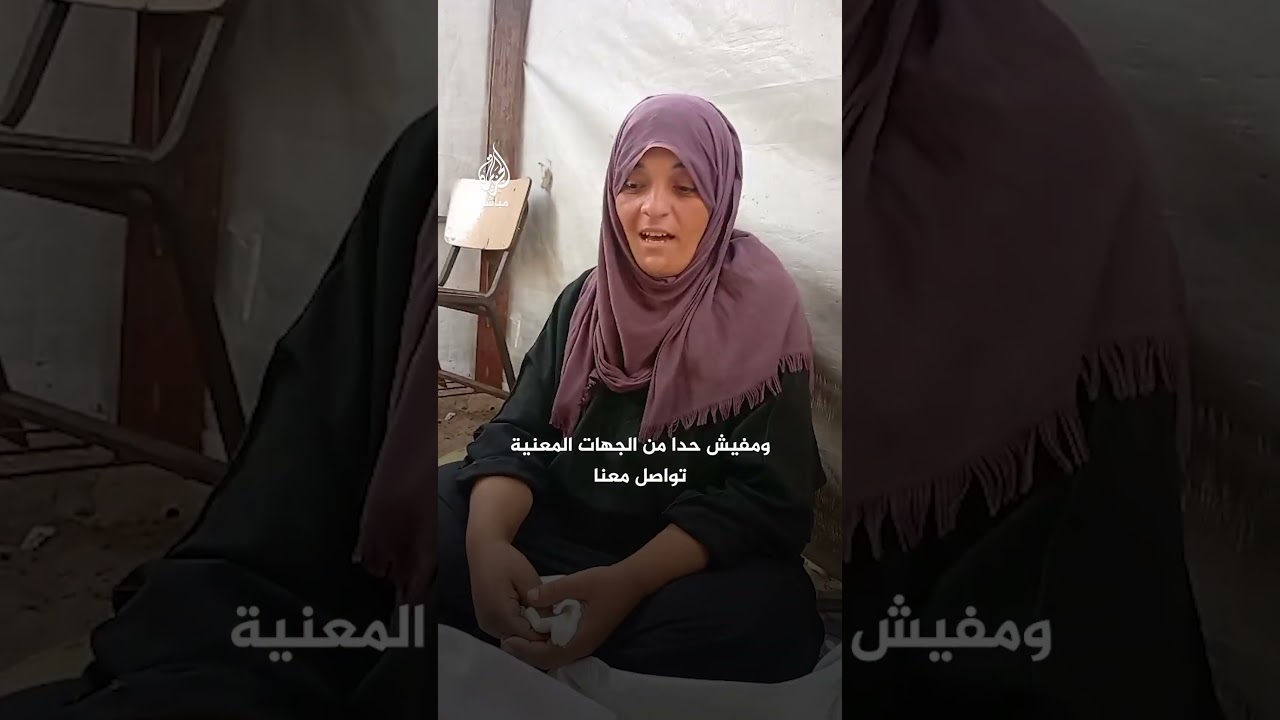 مناشدة لإنقاذ حياة طفل مصاب بالشلل