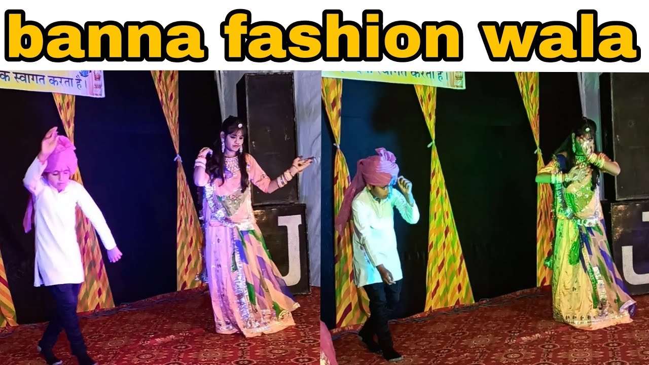 BANNA FASHION WALA  Rajasthani song  Dance by bhupendra  khushi 