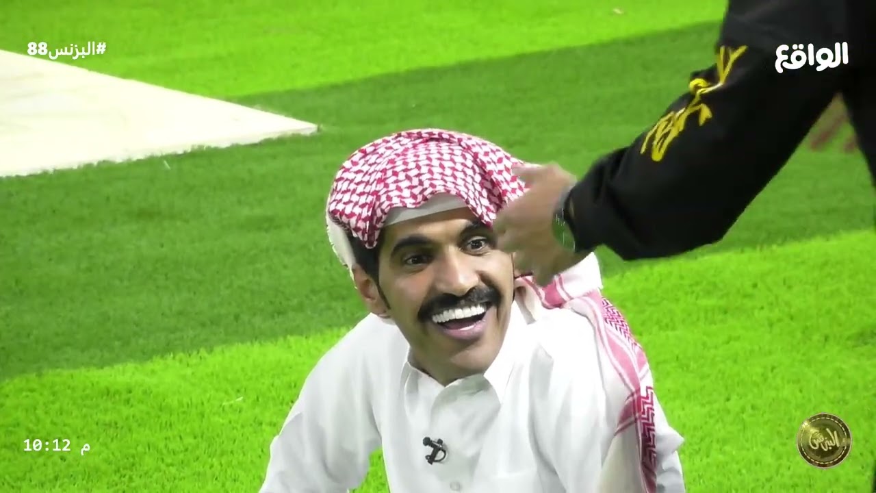 النومنيه | إبراهيم المعيدي #البزنس88