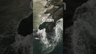 Surah An-Naba With Urdu Translation #youtubeshorts #quran #recitation #islam #islamicstatus #shorts