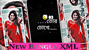 Tor Chokhe Rong Mekhe Song Xml File😜😇 New Trending Song Xml File📈 || New Xml File || @Action_Editer