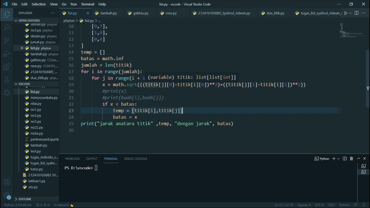 Python список пакетов. Python список пакетов