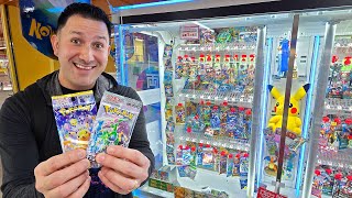 The Pull Down Game! Did we find a Rare Pokémon?
We all love the pull down game, right? Well today we are playing the pull down game, but it is Pokémon edition! Inside this game there are a ton of different Pokémon booster card packs! Lets see if we will win some rare cards!
The Pull Down Game! Did we find a Rare Pokémon?
https://youtu.be/IWruILHaPvQ
Plush Time Extra
https://www.youtube.com/@PlushTimeExtra The Pull Down Game! Did we find a Rare Pokémon?