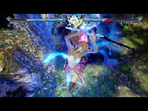 乱藤四郎 極 vs 空母ヲ級flagship