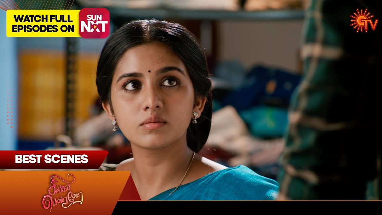Singappenne - Best Scenes | 07 May 2025 | Tamil Serial | Sun TV