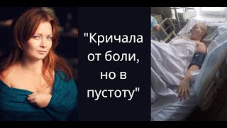 : "   ".   