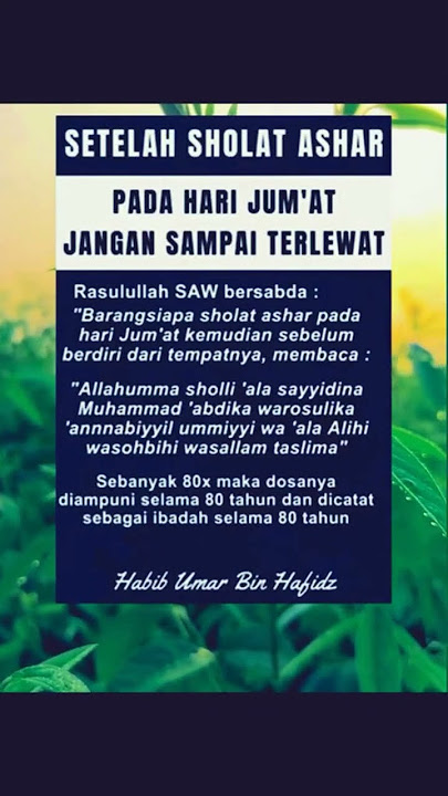 Amalkan ini di hari jumat sesudah sholat ashar #foryou #kerezekian #waliallah #islamicscholar
