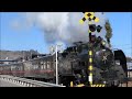 踏切とC11蒸気機関車 真岡鉄道の真岡線にある茂木街道踏切から
