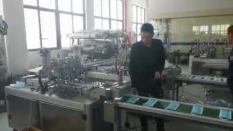 Fully Automatic Mask Making Machine Earloop Welding Machine
