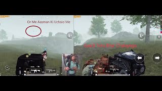 OR ME AASMAN KI UCHAIO ME 🚗|HEAVY DRIVERS IN PUBG |🚗 by Tangy sharma 1,573 views 3 years ago 6 minutes, 39 seconds