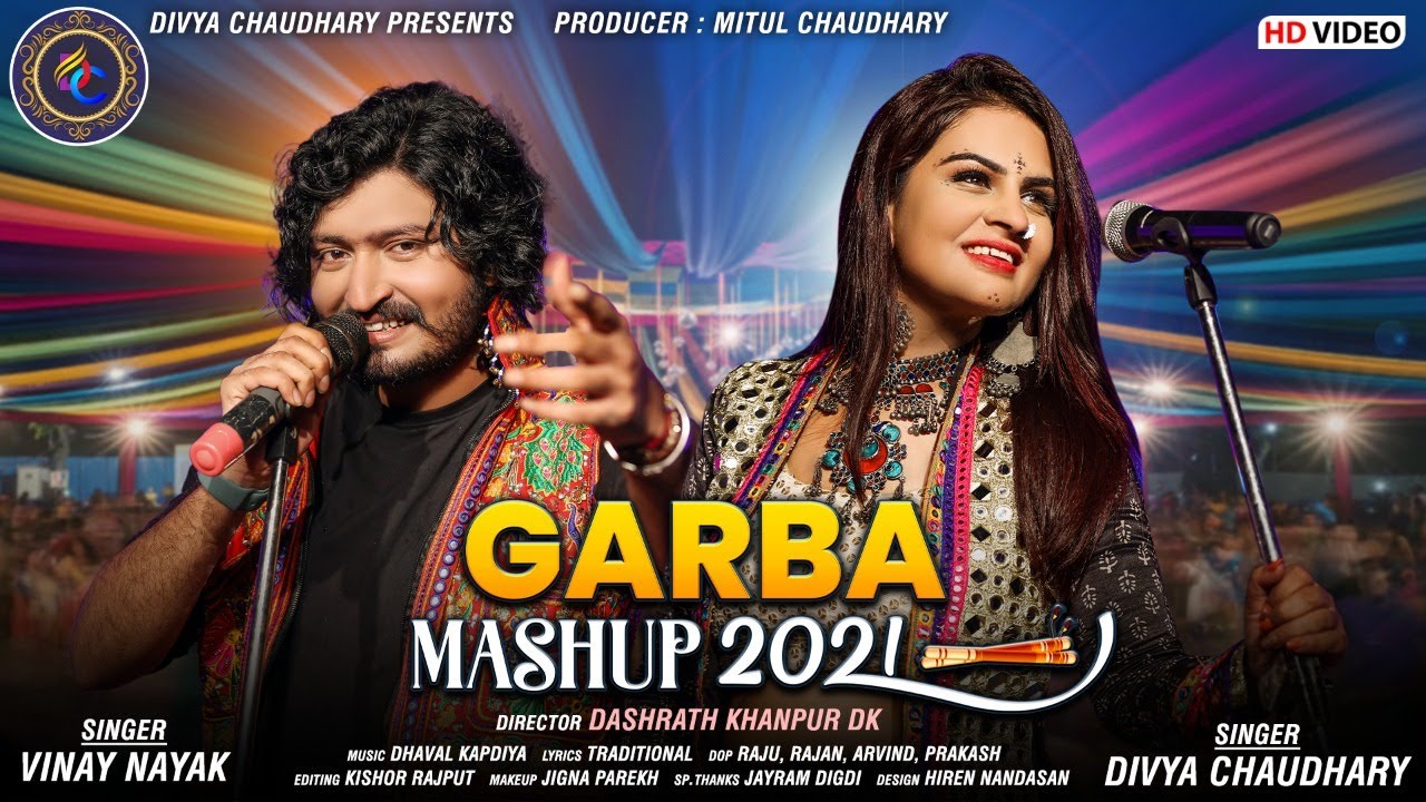 GARBA MASHUP 2021  DIVYA CHAUDHARY  VINAY NAYAK    2021  NAVRATRI SP 2021