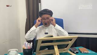 Pengajian KITAB (15) |  𝐈𝐡𝐲𝐚 𝐔𝐥𝐮𝐦𝐮𝐝𝐝𝐢𝐧  | Syeikh Rohimuddin Nawawi Al-Bantani