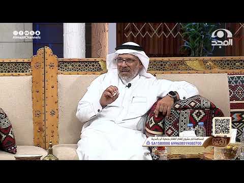 هل المشي على السير الكهربائي يؤثر على الركب والمفاصل د صالح الأنصاري