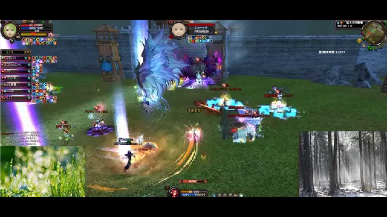 20150202 vs Progress - YouTube