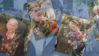 День Победы -  Концерт Павла Плаксина и Светланы Клинушкиной - посвящённый Дню Победы, май 2021 года