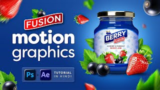 Motion Graphic Product Animation in After Effects | Social Media Ad
