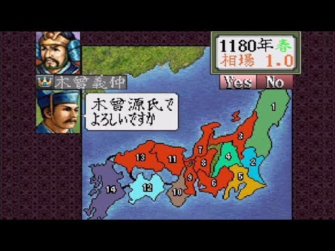 蒼き狼と白き牝鹿 元朝秘史 日本編 木曾義仲 Youtube 蒼き狼と白き牝鹿 元朝秘史 日本編 木曾義仲 Youtube