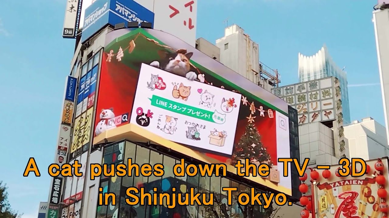 No cut) LOUIS VUITTON × Yayoi Kusama - 3D digital billboard in Shinjuku  Tokyo. 