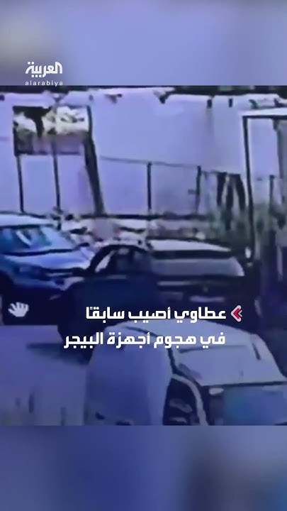                 
 - نشر قبل 11 دقيقة