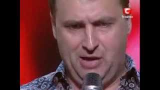 Прикол на Х Фактор Прикол на Х Фактор