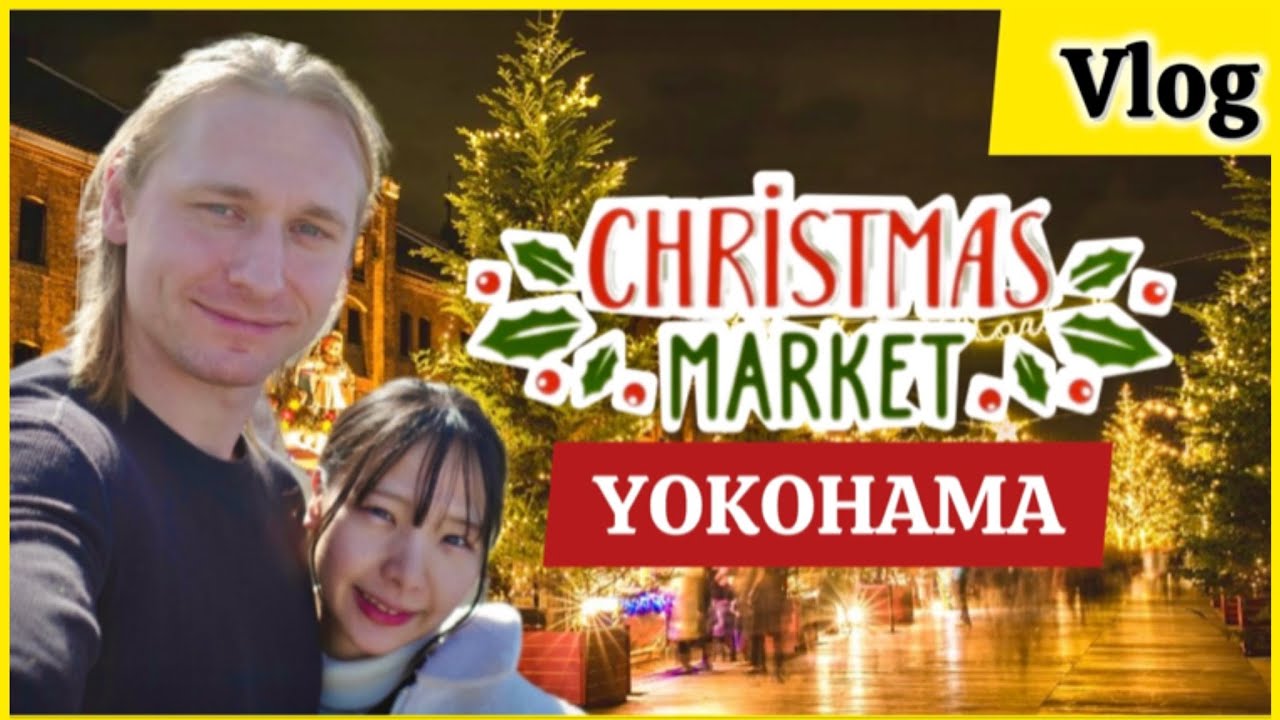 Japanischer Schwiegervater probiert Gulasch! Weihnachtsmarkt in Japan!