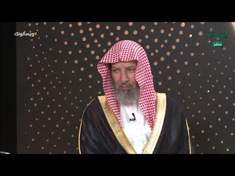 The Reason Why a Menstruating Woman Should Not Touch the Mushaf | Sheikh Dr. Saad Al-Shathri