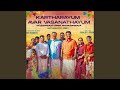 KARTHARAYUM AVAR VASANATHAYUM