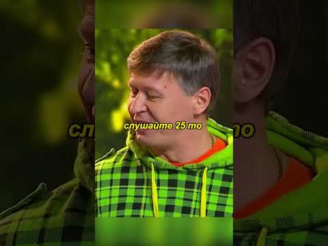 Нормально так торкнуло #уральскиепельмени #funny #смешныевидео