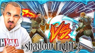 ألعاب الجوال 5 : أفضل لعبة قتال في العالم  ?shadow fight 3