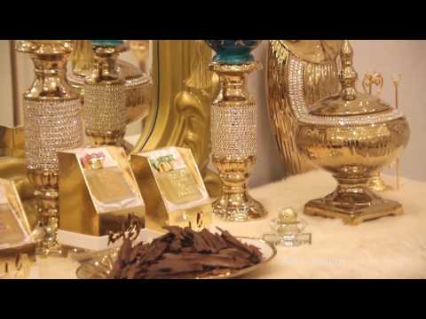 جناح العروس ألماسه العيدروس