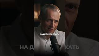 Как девушке выбрать парня?